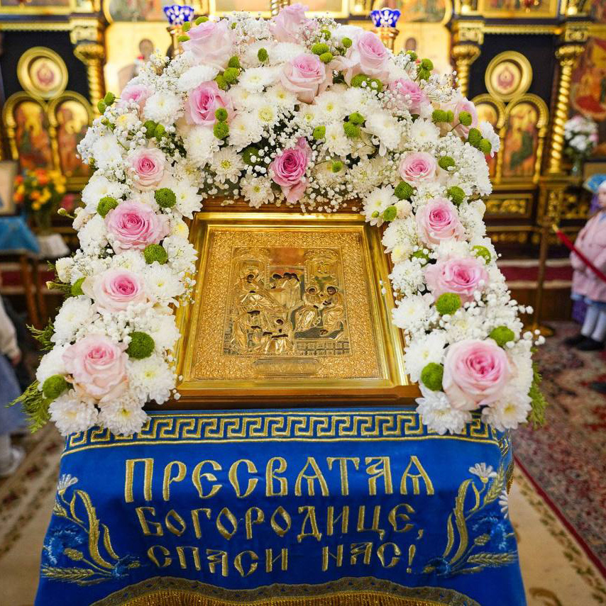 Престольный праздник в честь Рождества Пресвятой Богородицы